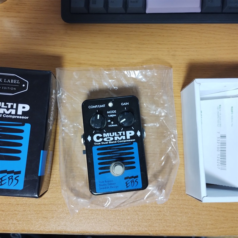 EBS MultiComp Studio Editionの画像
